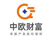 中欧财富app下载，中欧财富app免收费下载安装