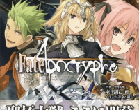 fate apocrypha的dnf_fate apocrypha百科