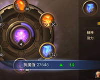 dnf魔力结晶怎么来_dnf附魔师魔力结晶怎么得